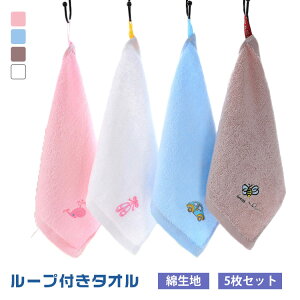  [vt^I 5Zbg nJ` w 25×25cm nh^I [v^I ̎q j̎q q LbY xr[ Ԃ Rbg^I @ ct ӂӂ ۈ牀 hJ 