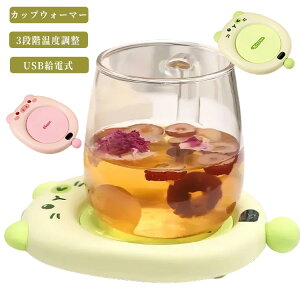 JbvEH[}[ JbvEH[}[ 3iKx zbgR[X^[ ۉR[X^[ Jbvq[^[ R[q[ R[q[EH[}[ g }OJbv M  hNEH[}[  