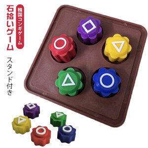 ΏEQ[ X^ht Gonggi LbY RM RM Q[ V RMV ߋ ߋ ؍̓`IȗVуQ[ mߋ ؍Q[  q l ʔ p[eB[Q