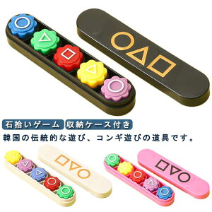 LbY Q[ ؍ Q[ l ؍  ΏEQ[ [P[Xt ؍Q[ ΃Lb`Q[ RMV `V  RM RM q Gonggi ؍ Q[Zbg 