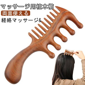 wAPA c{ }bT[W wbh}bT[W VR h wAR[   wAuV h  JbT_ JbT PA R[    o}bT[W s jp