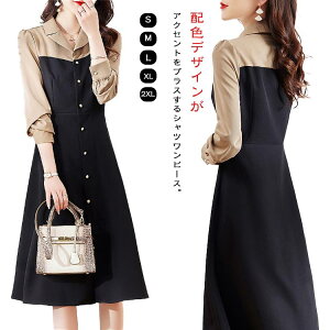 Vcs ؂ւ AC  e[[h Vcs[X ~ zF OJ Os[X OVc  fB[X uEX 傫TCY ꂢ ̌^Jo