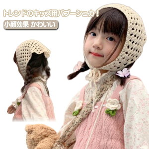 wbhhX ҂ LbY wAANZT[ Op wA^[o ou[VJ  o_i wbhXJ[t LbY wAoh XJ[t JWA  gh s 