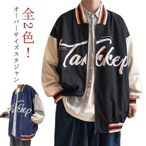 u] WPbg H  Wp[ t  X^W X^WAWPbg Y I[o[TCY jp AE^[ zF C 傫TCY y X|[c AJ