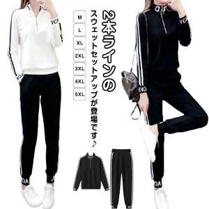 WK[pc ZbgAbv ㉺Zbg XEFbg fB[X TChC gbvX W[W n[tWbv Vv oCJ[ W[W XGbgpc X|[cpc |Pbgt