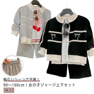 ZbgAbv Chpc WPbg XEFbg XEFbgpc W[W ̎q ȍ 2_Zbg W[W W[W