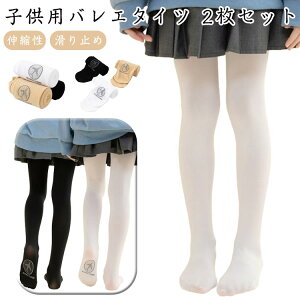 ǂ XgLO ̎q v Lk oGpi 2Zbg MX 2Zbg ~ LbY Ȃ oG^Cc