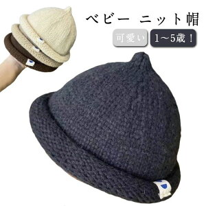 XL[ jbgX Ƃ񂪂Xq ̎q o H~  LbY [Abv Mtg [Q[W jbgX