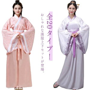 ߑ  Cxg  ؕ oߑ RXv ԕ   Õ fB[X ㉺Zbg