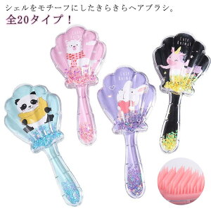 LbY  킢 j̎q LLwAuV ̎q  LN^[ R[ VF^ PA wAuV