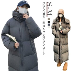 g AE^[ O_ER[g y OR[g 30 ϐ h t[ht h O _E70%