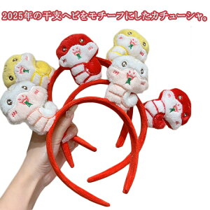 N J`[V N fB[X  wr  ߘa7N x    蕨 wr