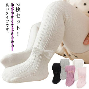 j̎q ^Cc V ~ 2Zbg  h΍ qpC xr[ Ԃ xr[MX H t ^Cc LbY