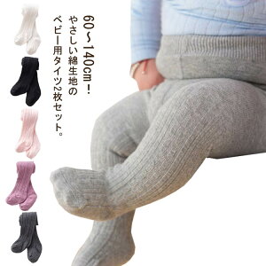 ^Cc V 킢 Ԃ jbg xr[MX 2Zbg u xr[ ̎q ~ t 2Zbg H qpC