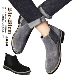 V[Y rWlX TChSAu[c ʋ V[gu[c C Y XG[h `FV[u[c u[c Xj[J[