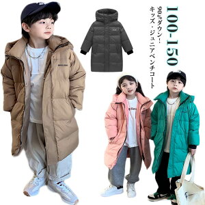 ʉ 90_EI ̎q 110 ~ O ~ kC 120 90_EI _EWPbg AE^[ _ER[g