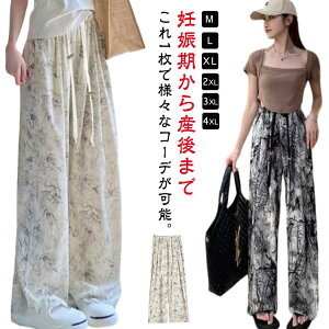  VtHpc  Ƃ }^jeB ^C_C  {gX Chpc n TT