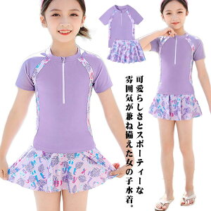 Zp[g WjA 2_Zbg  gbvX{XJ[g ct Ci[pct LbY XCEFA ̎q