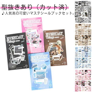 gV[ R[W f 4Zbg 蒠fR ^ WNW[i XebJ[ubN gV[ Ao