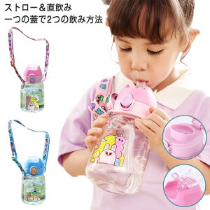 ct 700ML 킢 y vbV{g NA{g y ۈ牀 Xg[  LbY 700ML  