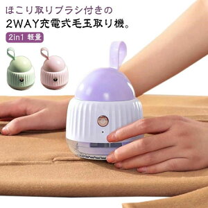 dыʎ 12 6n d USB[d ыʂƂ ق y nfB ыʎ@ zR Z[^[ 2in1