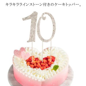 CXg[ LL EGfBOP[L o[Xf[ P[Lgbp[  EFfBO   Zbg