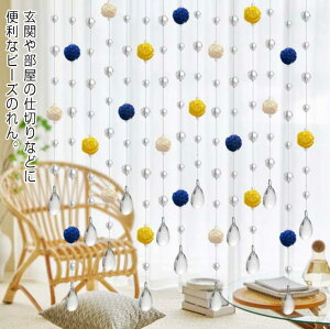 ̂ ҂݃{[ ʂ̂ m r[Y g r[Y XgOJ[e Ԏd؂J[e r[YJ[e