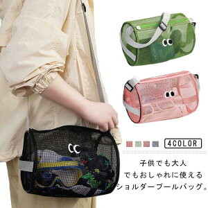 V_[ AEghA j̎q l LbY r[`obO ΂߂ y v[obN v[obO