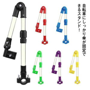 Pz_[ P d] P X^h  PX^h ] ܂肽 Lk ]ԎPX^h