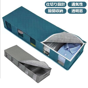 hJr ho  xbh[P[X ߗޗp [ [{bNX sDz ܂ ^ C Ԏ[