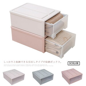 ߑP[X [ 2i X [{bNX 13L OJ ςݏd 8L o t^t N[[bg [P[X