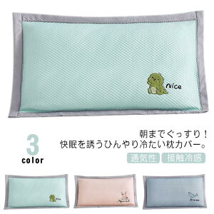 ܂Jo[ ܂Jo[ 40×60cm 30×50cm ڐG⊴ Ђ Jo[̂ LbY Jo[ Jo[ Ԃ ⊴