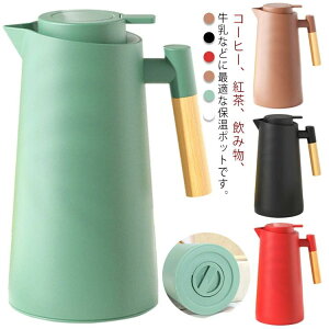  g JtF  ₷ R[q[ 1000ml e[u|bg ۗ e ۉ |bg R[q[