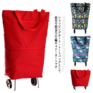 J[g VbsO  L[J[g VbsOJ[g y ܂肽 g[gobO 킢