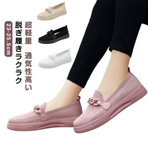 [Jbg  tbgV[Y Xb| Xj[J[ fB[X [t@[ C