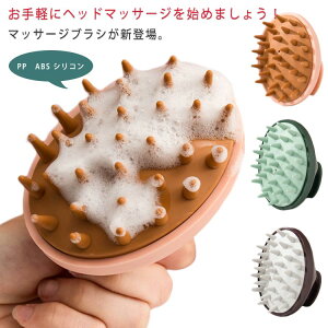 p GXe uV VR XJvPA }bT[WuV uV XJv }bT[W