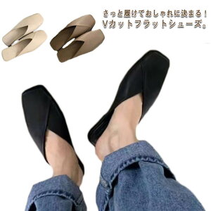 ؂  ɂȂ VJbg XNGAgD ₷ [q[ fB[X tbgV[Y pvX