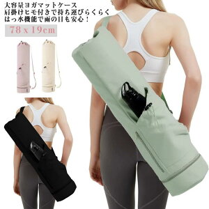 ^ seBXobO tBbglX GNTTCY s K}bgobO X|[c [P[X g[jO}bg y W e K}bg[obO  KobO