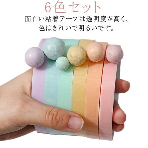  v[g bNX XgX  ɂԂ  wV S{[e[v Jt XeBbL[ {[e[v XeBbL[{[ 6[ {[ XeB