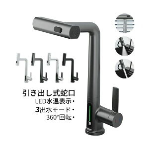 Lb` 3o[h 䏊 VOo[ ֌ z[Xo V[ ֌  