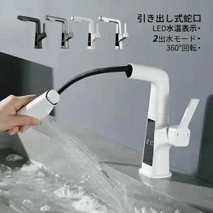 Lb` 䏊 VOo[ ֌ V[ z[Xo f~  ֌ 