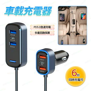   [d ԗp 6|[g J[`[W[ }[d VK[`[W[ J[\Pbg VK[\Pbg