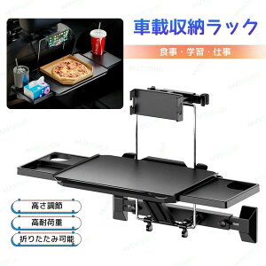 TChe[u X}zz_[ p\R ^ubg wK d H hCu 㕔 e[u 