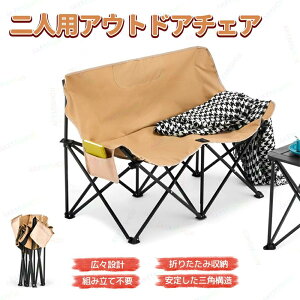 ܂肽݈֎q Lv `FA[ x` l| x` ܂肽 y AEghAx` 2l