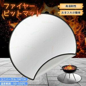  ΉԖh~V[g hV[g AEghAی}bg hΕz Ζh}bg h΃}bg ϔM}bg