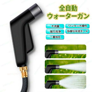 V[gK V[gK Lkz[X Zbg UmY Uz[X dsv 30m 15m 