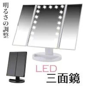 Mtg 3ʋ ~[ LEDCgtOʋ ~[ ϋ ㋾  D~[