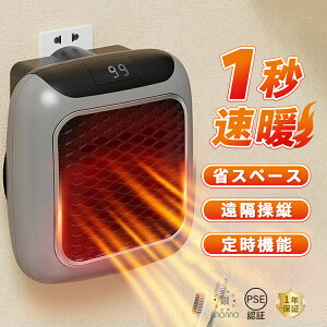 Rt ItBX 䏊 Q dCXg[u T[X^bg Eߏ 12ԃ^C~O ߔMی t̐l\ ᑛ P g[ ^g@ g@ 800W g Xg[u Ǌ|dC