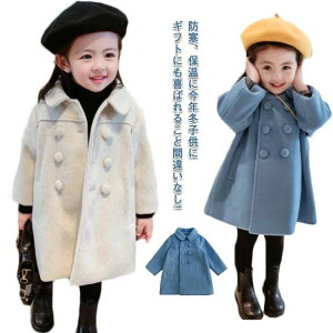 qǂ R[g  WPbg  ̎q I[o[R[g ȃWPbg ~ q t@[R[g