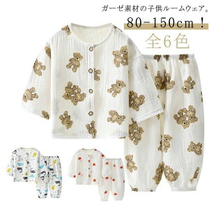 qǂ j̎q q xr[  pW} ㉺Zbg OJ Rbg LbY 킢 Y{ 2dK[[